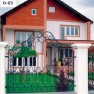 radovanovic